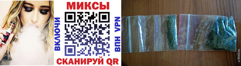 Бутират вода  магазин    OMG ссылки  Лабинск 