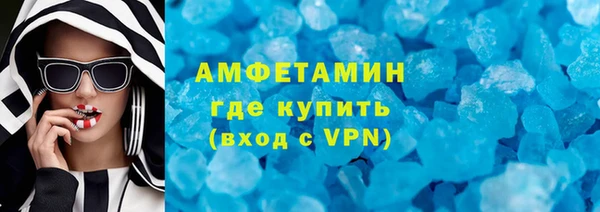 mix Абаза
