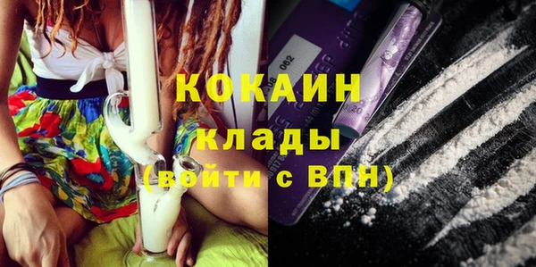 гашик Абдулино