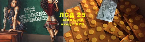 mix Абаза