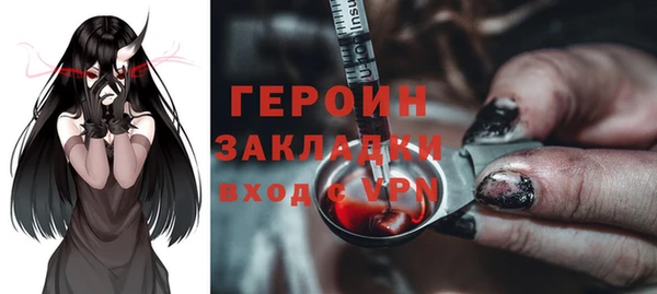 mix Абаза