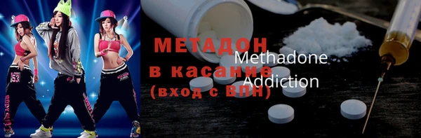 гашик Абдулино
