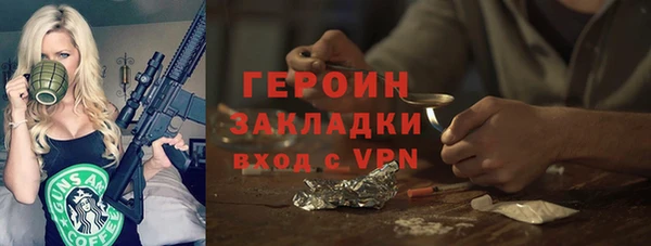 гашик Абдулино