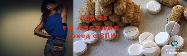 бутик Абинск