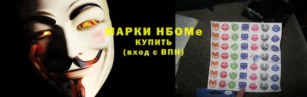 гашик Абдулино