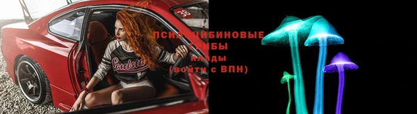 mix Абаза