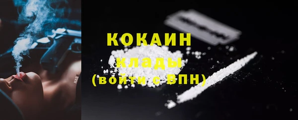гашик Абдулино