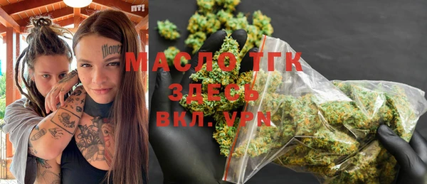 гашик Абдулино