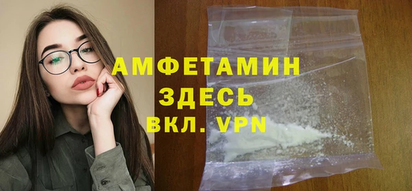 mdpv Алзамай
