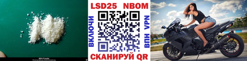 даркнет как зайти  Лабинск  ссылка на мегу ссылки  Лсд 25 экстази кислота  сколько стоит 